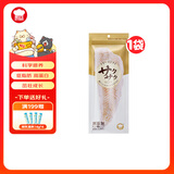 地狱厨房猫零食 宠物原切冻干成猫幼猫犬猫通用 鳕鱼冻干15g*1