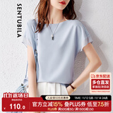 尚都比拉拼接短袖雪纺衫女显瘦遮肚子上衣夏季女装薄款休闲T恤 浅蓝色 M