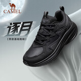 骆驼（CAMEL）缓震运动男鞋轻量回弹体测跑步鞋子 K15C30L4034 黑/城堡灰 44