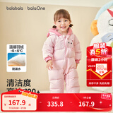 巴拉巴拉童装婴儿羽绒服连体衣宝宝2025新款冬装加厚保暖哈衣爬服萌趣造型 粉色小猫-白鸭绒 90 cm-充绒量93g