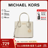 MICHAEL KORS礼物轻奢MK女包MERCER单肩手提包风琴包 中号 奶白色