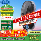 玻妞（HOBOT）【国家补贴】388全自动擦窗机器人波妞喷水擦玻璃机器人擦墙擦瓷砖擦窗户神器家用 