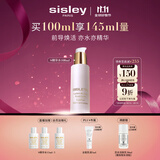 希思黎（Sisley）抗皱修活精华水100ml紧致护肤品套装礼盒礼物【效期至27年1月】