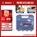BOSCH博世家用多功能五金工具12件手动工具箱 家装家具组装门锁安装