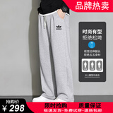 运动裤2026年新款冬季休闲裤男宽松舒适卫裤三叶草百搭时尚直筒裤 浅灰色SY926【常规款】 L 【120-135斤】