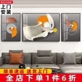 轩棠树客厅装饰画轻奢沙发背景墙壁画北欧象卧室玄关挂画现代简约三联画 艺术生活14款 大套左右60*80中间80*110晶钻画