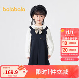 巴拉巴拉童装女童连衣裙套装学院风背带裙两件套2025秋装洋气209325104001