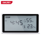 得力（deli）温度计温湿度计室温计钟表高精度LCD大屏幕干湿度仪婴儿房数显电子钟闹钟 LCD大屏数显温湿度计 DL336001