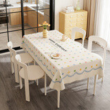 简美家桌布防油防烫长方形桌面餐桌垫pvc茶几桌布轻奢高级感1.4*1.8米