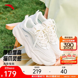 安踏喵喵鞋丨关晓彤同款老爹鞋女鞋秋冬季皮面厚底增高运动休闲小白鞋