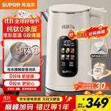 苏泊尔（SUPOR）电热水壶 烧水壶 1.7L大容量 自动断电 家用多功能 纯钛0涂层 彩屏触控保温 恒温水壶SW-17J86T