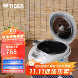 虎牌（TIGER）电饭煲智能多功能预约定时家用电饭锅JAX-C10C国内3L 浅灰色 3L