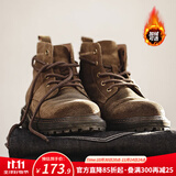 马登男士马丁靴英伦风蜡面工装靴秋冬加绒高帮真皮沙漠靴复古男鞋子 黄棕色 40 (250mm)