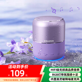 联想生态品牌异能者无线蓝牙音箱户外露营广场舞便捷音响大功率超重低音炮笔记本电脑手机家用小钢炮