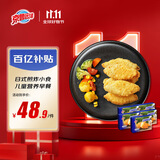 京鲁远洋深海鳕鱼排310g*5盒 早餐网红食品儿童无刺空气炸锅