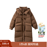 茵曼2025秋冬女装新款鸭绒九江羽绒服极寒轻暖保暖中长厚外套大衣上衣 咖啡色 L