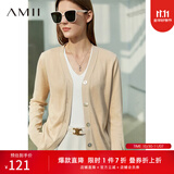 AMII女装2025极简洋气V领针织开衫秋季新款全棉长袖上衣女短 米杏 XS 150/76A