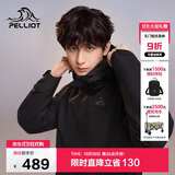 伯希和（Pelliot）【山野经典2.0】冲锋衣三合一秋冬男女户外保暖外套11340105黑XL