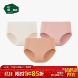 松山棉店小空气轻薄无痕5A抗菌高弹不紧勒女士内裤浅肤+深粉+棕色均码PLUS
