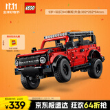 乐高（LEGO）积木拼装机械组系列42213 福特烈马SUV男孩儿童玩具生日礼物
