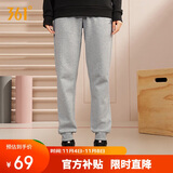 361°运动裤子女秋冬季跑步宽松户外休闲裤束脚长裤卫裤662334702D