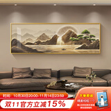 好久不见新中式客厅装饰画沙发背景墙横幅壁画现代简约酒店主卧室 新工艺 背靠金山 70cmx200cm(适合2.5-3.5米沙发) 丝缎金 铝合金外框+有机玻璃