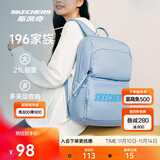 斯凯奇书包大容量电脑包运动旅行大学生双肩包男女生初中高中生背包