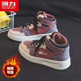 回力女鞋棉鞋女保暖鞋子女加绒加厚高帮运动鞋2025年冬季新款百搭板鞋 粉色 37 (235mm)