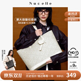 纽芝兰（NUCELLE）包包女款2025年上班通勤大容量电脑包高级单肩手提托特包生日礼物