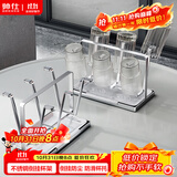 帅仕（shuaishi）不锈钢沥水杯架子置物架玻璃杯架倒挂茶杯红酒杯架客厅杯子架托盘