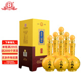 永丰牌 北京二锅头 经典黄龙 清香型白酒 52度 500ml*6瓶 礼盒装