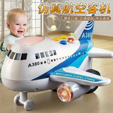 soumade儿童飞机玩具早教益智宝宝故事声光惯性滑行大号男女孩生日礼物