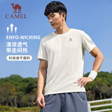 骆驼（CAMEL）速干T恤男透气圆领短袖运动上衣 J13BAXLN002B 无际白 L
