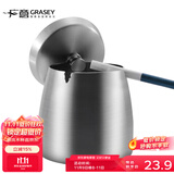 广意 不锈钢烟灰缸带盖防风带烟柱创意家用网吧酒店办公室酒吧 GY7973