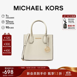 MICHAEL KORS礼物轻奢MK女包MERCER单肩手提包风琴包 中号 奶白色