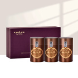 天福茗茶普洱茶 陈年普洱熟茶 私房茶3罐装特级240g礼盒装茶叶送礼