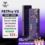狼蛛（AULA）F87ProV2客制化无线机械键盘电竞游戏专用  蓝牙/2.4G/有线三模连接全键热插拔gasket结构办公键盘 F87ProV2超神版【流星轴】黑雾透+热升华