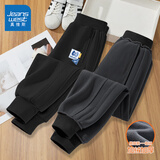真维斯男童裤子秋冬2025新款儿童运动裤加绒冬装卫裤帅气中大童保暖长裤
