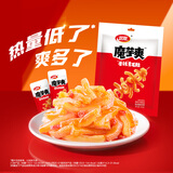 卫龙魔芋爽辣条休闲零食香辣素毛肚180g/袋约12小包露营野餐小零食