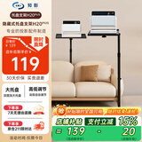 知影投影仪云台支架床头落地隐藏式靠墙托盘置物架家用免打孔可伸缩适配极米坚果小米小明当贝爱普生