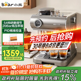 小熊（Bear）【政府补贴】咖啡机 意式半自动家用机械舱咖啡机 萃取研磨一体机 现磨咖啡豆KFJ-L15M8
