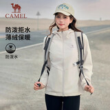 骆驼（CAMEL）薄绒风衣女户外防泼水修身梭织外套 J23CAYL6066 橡木灰 XXL