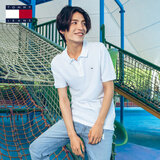 TOMMY JEANS男装珠地棉网眼刺绣商务通勤翻领修身短袖POLO衫 白色100 S (推荐：120-130斤)