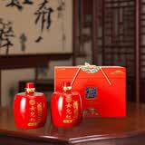 景德镇陶瓷酒坛密封白酒瓶泡酒缸女儿红酒坛定制酒坛子密封储酒罐 3斤双瓶锁扣女儿红空酒瓶配礼盒