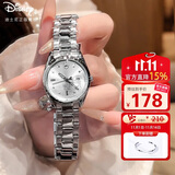 迪士尼（Disney）女款手表简约时尚ins风轻奢钢带腕表高级实用女士手表生日送女生