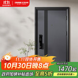 欧帝乐（OUDILE）加厚甲级防盗门入户门+防撬防爆安全门进户门子母门+智能门锁指纹锁 机械锁 2050*1050/2150*960