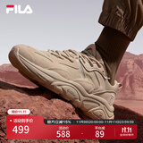FILA斐乐男鞋男子跑鞋MARS II火星二代复古运动鞋减震男鞋 驼丝锦-DO 42