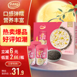 达利园奇亚籽燕麦粥早餐粥八宝粥送礼方便速食罐头280g*12整箱即食礼盒