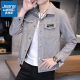 真维斯（Jeanswest）春秋季新款夹克男士潮流修身百搭工装外套时尚休闲上衣服男装 2008灰色夹克 L 【110-125斤】