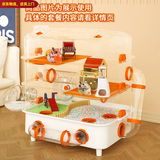 憨憨宠仓鼠笼大号别墅仓鼠笼子多层加高透明仓鼠窝套餐仓鼠用品 超大号尊享diy三层橙色仓鼠笼